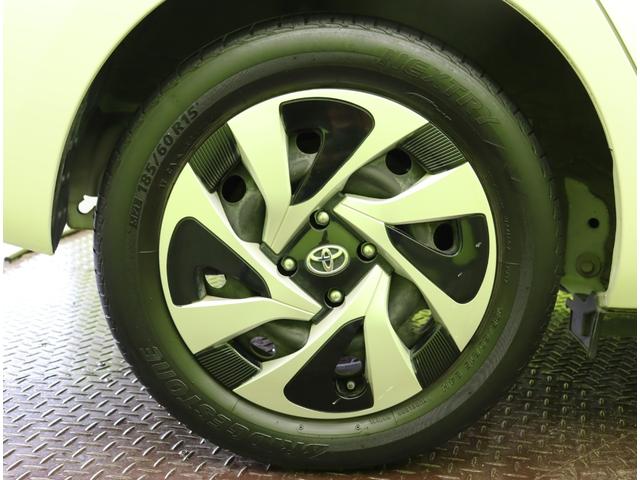 �������z�C�[���L���b�v��