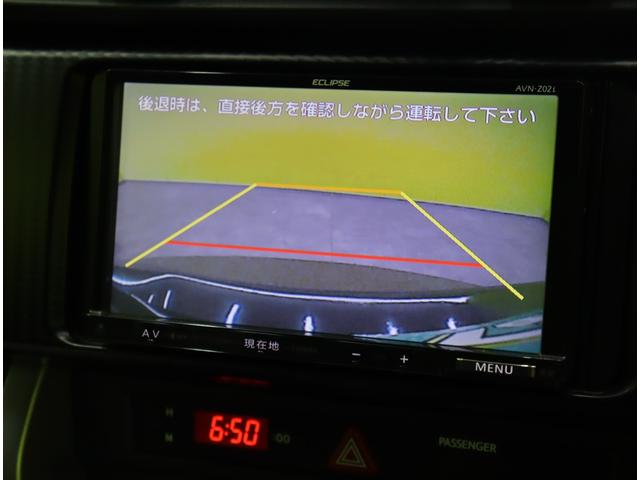 ８６ ＧＴリミテッド／６速ＭＴ／モデリスタエアロ／　フルセグナビ／Ｂカメラ／スマートキー／ＥＴＣ／ドラレコ／革巻ステア／電格ミラー／オートＨＩＤ／ＢＬＩＴＺタワーバー／モデリスタエアロ／１７ＡＷ／６速ＭＴ（15枚目）