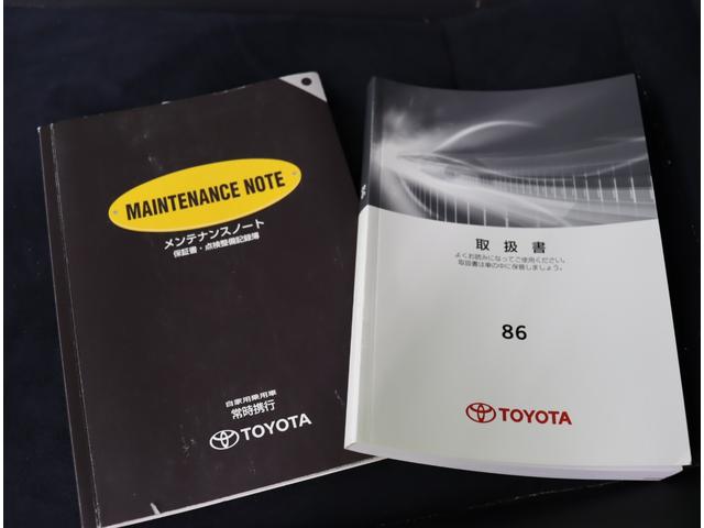 ８６ ＧＴリミテッド／６速ＭＴ／モデリスタエアロ／　フルセグナビ／Ｂカメラ／スマートキー／ＥＴＣ／ドラレコ／革巻ステア／電格ミラー／オートＨＩＤ／ＢＬＩＴＺタワーバー／モデリスタエアロ／１７ＡＷ／６速ＭＴ（42枚目）