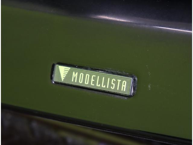 ８６ ＧＴリミテッド／６速ＭＴ／モデリスタエアロ／　フルセグナビ／Ｂカメラ／スマートキー／ＥＴＣ／ドラレコ／革巻ステア／電格ミラー／オートＨＩＤ／ＢＬＩＴＺタワーバー／モデリスタエアロ／１７ＡＷ／６速ＭＴ（45枚目）