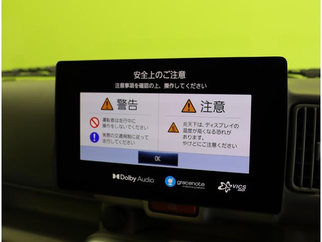 ★１０型フルセグナビ★