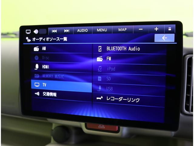 ★オーディオソース★