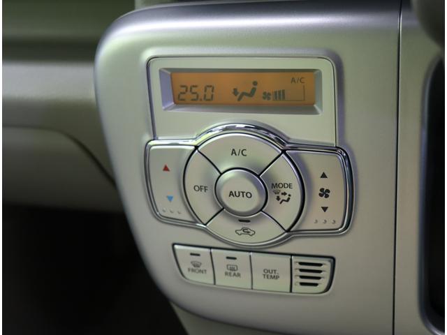 ★オートエアコン★