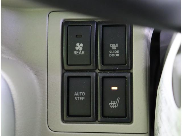 ★シートヒーター★