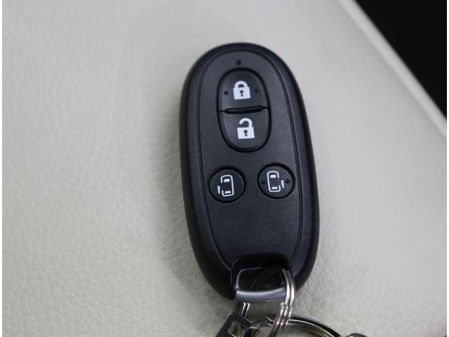 ★スマートキー★