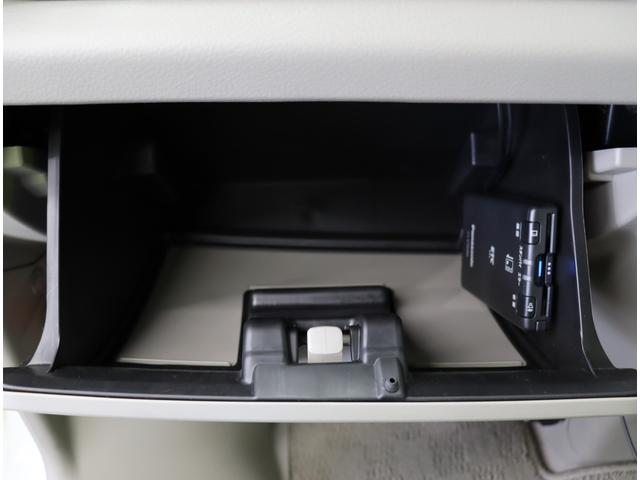 ★グローブボックス★