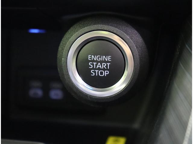 ハリアー Ｚ　レザーパッケージ／ワンオーナー／調光パノラマルーフ／　１２．３型フルセグナビ／Ｂカメラ／Ｄインナーミラー／黒革シート／レーダークルーズ／プリクラッシュ／ＢＳＭ／ＰＫＳＢ／スマートキー／Ｐバックドア／調光パノラマルーフ／ＬＥＤ／１９ＡＷ／ＣＶＴ（20枚目）