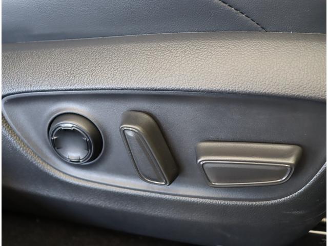 ハリアー Ｚ　レザーパッケージ／ワンオーナー／調光パノラマルーフ／　１２．３型フルセグナビ／Ｂカメラ／Ｄインナーミラー／黒革シート／レーダークルーズ／プリクラッシュ／ＢＳＭ／ＰＫＳＢ／スマートキー／Ｐバックドア／調光パノラマルーフ／ＬＥＤ／１９ＡＷ／ＣＶＴ（39枚目）