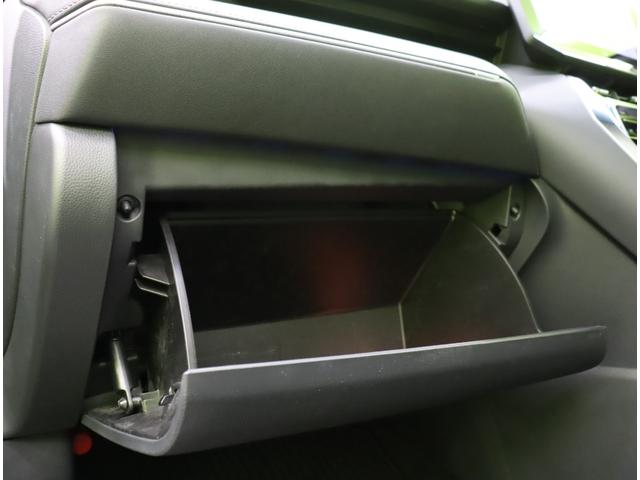 ハリアー Ｚ　レザーパッケージ／ワンオーナー／調光パノラマルーフ／　１２．３型フルセグナビ／Ｂカメラ／Ｄインナーミラー／黒革シート／レーダークルーズ／プリクラッシュ／ＢＳＭ／ＰＫＳＢ／スマートキー／Ｐバックドア／調光パノラマルーフ／ＬＥＤ／１９ＡＷ／ＣＶＴ（59枚目）