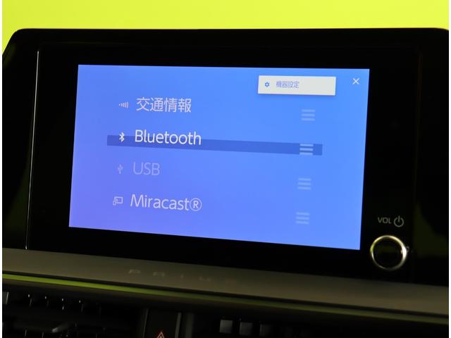 プリウス G/走行12000km/モデリスタエアロ/ 8型フルセグナビ/パノラミックビューM/シートヒーター/レーダークルーズ/プリクラッシュ/BSM/PKSB/革巻ステア/クリアランスソナー/モデリスタエアロ/LED/19AW/CVT(15枚目)