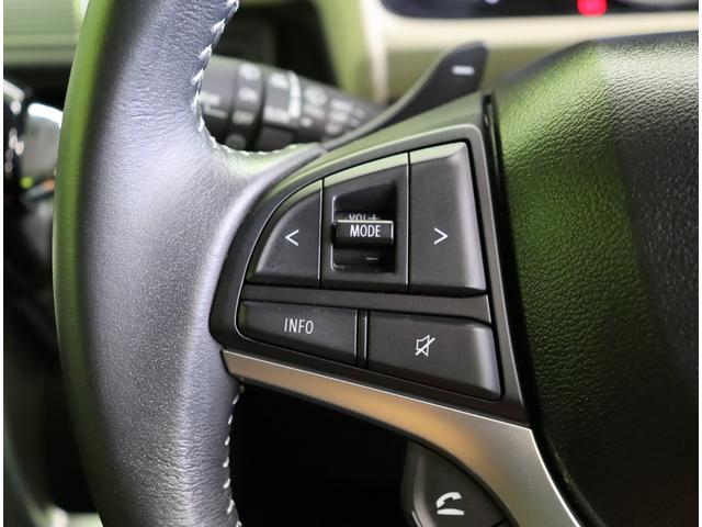 クロスビー ハイブリッドＭＺ／ワンオーナー／２トーンカラー／　フルセグＳＤナビ／全方位モニター／レーダークルーズ／デュアルカメラブレーキ／アイドリングＳ／スマートキー／シートヒーター／革巻ステア／ハイビームアシスト／ＬＥＤ／１６ＡＷ／ＣＶＴ（19枚目）