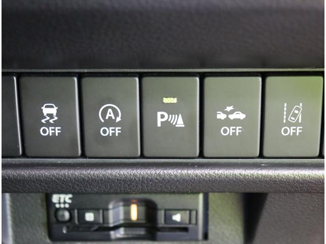 クロスビー ハイブリッドＭＺ／ワンオーナー／２トーンカラー／　フルセグＳＤナビ／全方位モニター／レーダークルーズ／デュアルカメラブレーキ／アイドリングＳ／スマートキー／シートヒーター／革巻ステア／ハイビームアシスト／ＬＥＤ／１６ＡＷ／ＣＶＴ（25枚目）