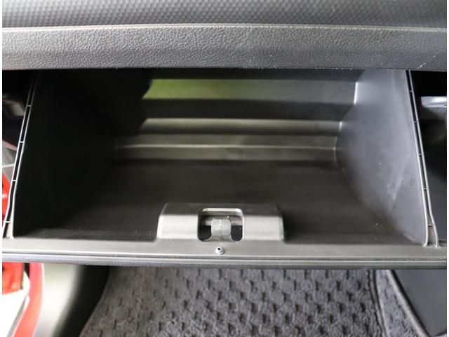 クロスビー ハイブリッドＭＺ／ワンオーナー／２トーンカラー／　フルセグＳＤナビ／全方位モニター／レーダークルーズ／デュアルカメラブレーキ／アイドリングＳ／スマートキー／シートヒーター／革巻ステア／ハイビームアシスト／ＬＥＤ／１６ＡＷ／ＣＶＴ（50枚目）