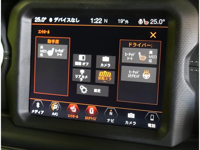 ジープ・ラングラーアンリミテッド サハラ／ワンオーナー／　フルセグナビ／Ｆ＆Ｂカメラ／黒革シート／アダプティブクルーズ／スマートキー／自動緊急ブレーキ／ブラインドスポット／オートＬＥＤ／ルーフラック／社外Ｆバンパー＆ステップ／１８ＡＷ／８ＡＴ（15枚目）