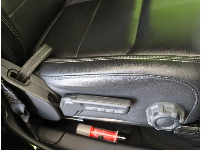 ジープ・ラングラーアンリミテッド サハラ／ワンオーナー／　フルセグナビ／Ｆ＆Ｂカメラ／黒革シート／アダプティブクルーズ／スマートキー／自動緊急ブレーキ／ブラインドスポット／オートＬＥＤ／ルーフラック／社外Ｆバンパー＆ステップ／１８ＡＷ／８ＡＴ（35枚目）