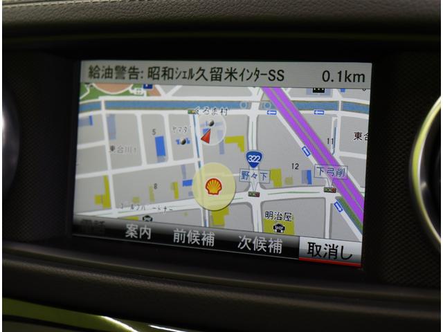 ＳＬ ＳＬ３５０／ＡＭＧスポーツＰＫＧ／走行３５６００ｋｍ／　マジックスカイバリオルーフ／フルセグナビ／Ｂカメラ／黒革エアシート／スマートキー／プレセーフブレーキ／ブラインドスポット／レーンキープ／ＨＩＤライト／ＡＭＧ２０ＡＷ／７ＡＴ（13枚目）