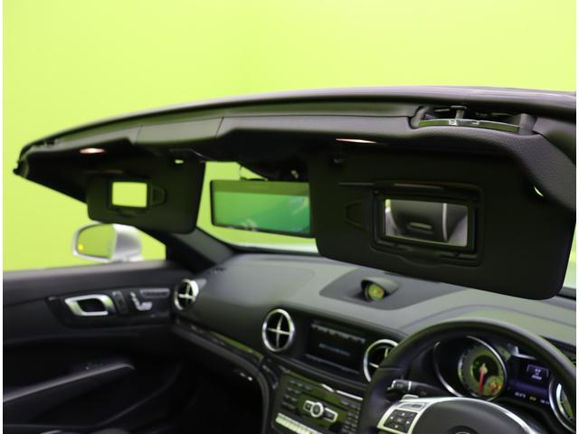 ＳＬ ＳＬ３５０／ＡＭＧスポーツＰＫＧ／走行３５６００ｋｍ／　マジックスカイバリオルーフ／フルセグナビ／Ｂカメラ／黒革エアシート／スマートキー／プレセーフブレーキ／ブラインドスポット／レーンキープ／ＨＩＤライト／ＡＭＧ２０ＡＷ／７ＡＴ（30枚目）