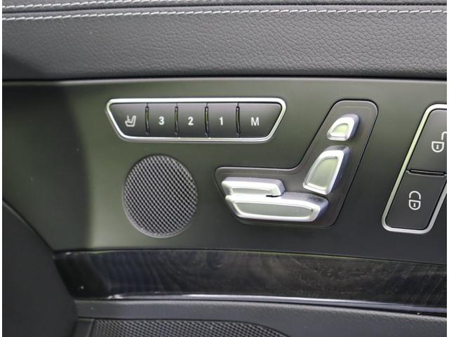 ＳＬ ＳＬ３５０／ＡＭＧスポーツＰＫＧ／走行３５６００ｋｍ／　マジックスカイバリオルーフ／フルセグナビ／Ｂカメラ／黒革エアシート／スマートキー／プレセーフブレーキ／ブラインドスポット／レーンキープ／ＨＩＤライト／ＡＭＧ２０ＡＷ／７ＡＴ（34枚目）