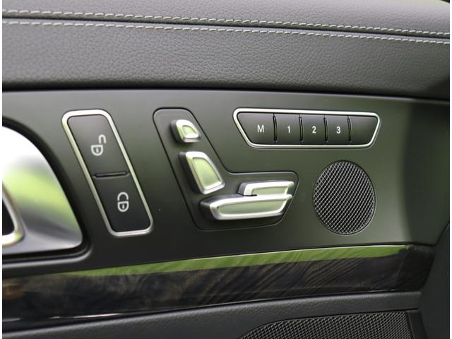 ＳＬ ＳＬ３５０／ＡＭＧスポーツＰＫＧ／走行３５６００ｋｍ／　マジックスカイバリオルーフ／フルセグナビ／Ｂカメラ／黒革エアシート／スマートキー／プレセーフブレーキ／ブラインドスポット／レーンキープ／ＨＩＤライト／ＡＭＧ２０ＡＷ／７ＡＴ（42枚目）