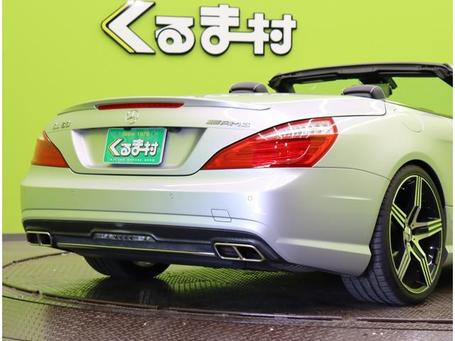 ＳＬ ＳＬ３５０／ＡＭＧスポーツＰＫＧ／走行３５６００ｋｍ／　マジックスカイバリオルーフ／フルセグナビ／Ｂカメラ／黒革エアシート／スマートキー／プレセーフブレーキ／ブラインドスポット／レーンキープ／ＨＩＤライト／ＡＭＧ２０ＡＷ／７ＡＴ（55枚目）