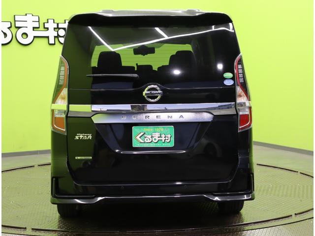 セレナ ハイウェイスターV/ワンオーナー/ 10型フルセグナビ/アラウンドビュー/フリップダウンM/両側自動ドア/エマブレ/インテリジェントルームミラー/プロパイロット/スマートキー/オートLED/F&Rソナー/16AW/CVT(7枚目)