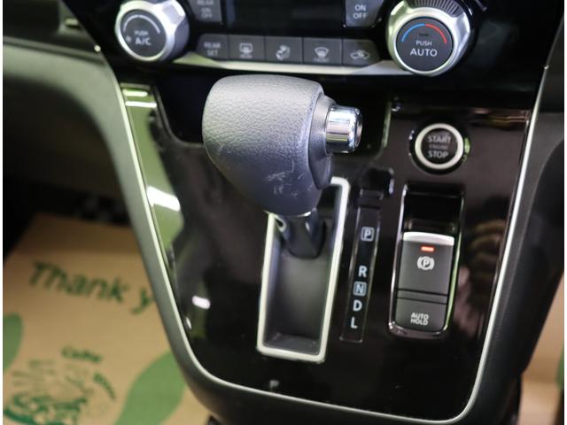 セレナ ハイウェイスターV/ワンオーナー/ 10型フルセグナビ/アラウンドビュー/フリップダウンM/両側自動ドア/エマブレ/インテリジェントルームミラー/プロパイロット/スマートキー/オートLED/F&Rソナー/16AW/CVT(13枚目)