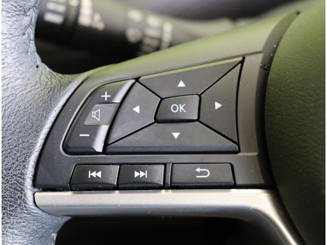 セレナ ハイウェイスターV/ワンオーナー/ 10型フルセグナビ/アラウンドビュー/フリップダウンM/両側自動ドア/エマブレ/インテリジェントルームミラー/プロパイロット/スマートキー/オートLED/F&Rソナー/16AW/CVT(17枚目)