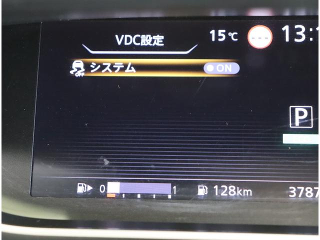 セレナ ハイウェイスターV/ワンオーナー/ 10型フルセグナビ/アラウンドビュー/フリップダウンM/両側自動ドア/エマブレ/インテリジェントルームミラー/プロパイロット/スマートキー/オートLED/F&Rソナー/16AW/CVT(22枚目)