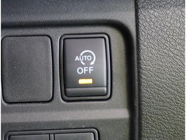 セレナ ハイウェイスターV/ワンオーナー/ 10型フルセグナビ/アラウンドビュー/フリップダウンM/両側自動ドア/エマブレ/インテリジェントルームミラー/プロパイロット/スマートキー/オートLED/F&Rソナー/16AW/CVT(24枚目)