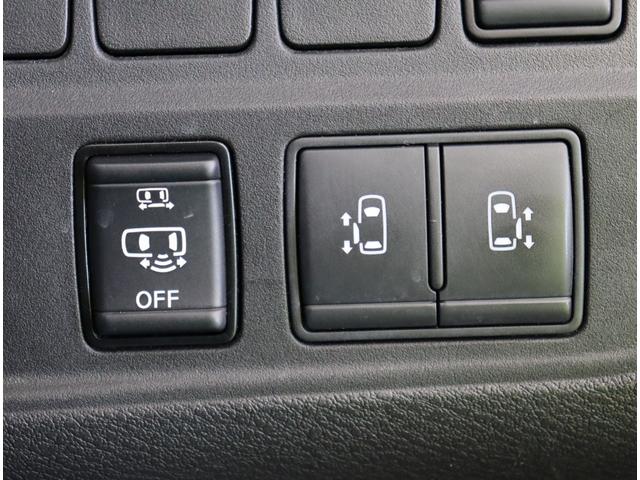 セレナ ハイウェイスターV/ワンオーナー/ 10型フルセグナビ/アラウンドビュー/フリップダウンM/両側自動ドア/エマブレ/インテリジェントルームミラー/プロパイロット/スマートキー/オートLED/F&Rソナー/16AW/CVT(25枚目)