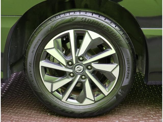 セレナ ハイウェイスターV/ワンオーナー/ 10型フルセグナビ/アラウンドビュー/フリップダウンM/両側自動ドア/エマブレ/インテリジェントルームミラー/プロパイロット/スマートキー/オートLED/F&Rソナー/16AW/CVT(68枚目)