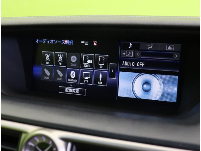 ���I�[�f�B�I�\�[�X��