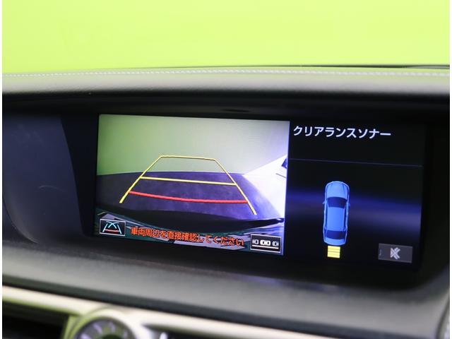 ���o�b�N���j�^�[��