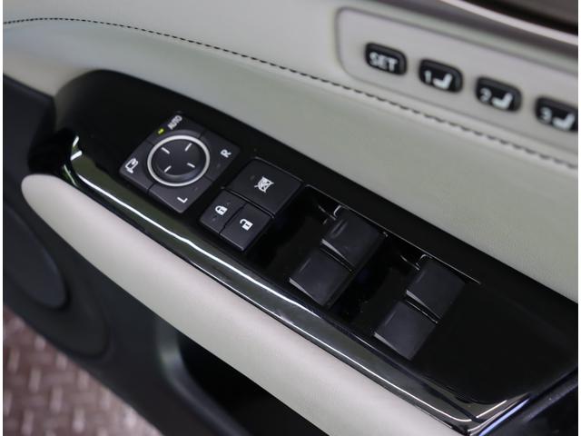 ���d�i�~���[��