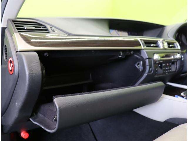 ���O���[�u�{�b�N�X��