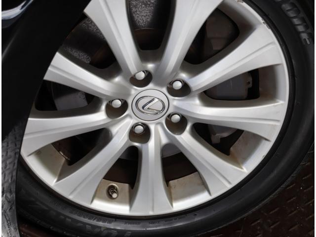 �������P�V�C���`�A���~�z�C�[����