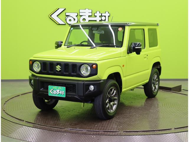 ジムニー ＸＣ／走行１２６００ｋｍ／ＡＴ車／４ＷＤ／　１０型フルセグナビ／Ｂカメラ／デュアルセンサーブレーキ／クルコン／ＥＴＣ／スマートキー／ドラレコ／電格ミラー／ハイビームアシスト／ＬＥＤ／背面タイヤ／１６ＡＷ（2枚目）
