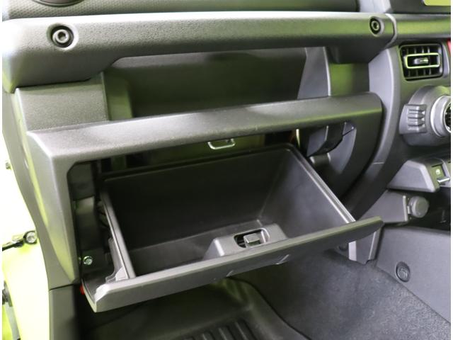 ジムニー ＸＣ／走行１２６００ｋｍ／ＡＴ車／４ＷＤ／　１０型フルセグナビ／Ｂカメラ／デュアルセンサーブレーキ／クルコン／ＥＴＣ／スマートキー／ドラレコ／電格ミラー／ハイビームアシスト／ＬＥＤ／背面タイヤ／１６ＡＷ（44枚目）