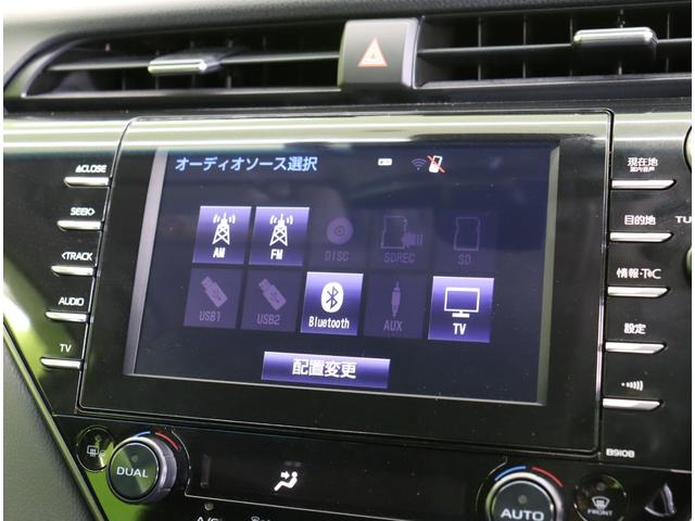 カムリ ＷＳレザーパッケージ／走行１０７００ｋｍ／　フルセグナビ／Ｂカメラ／レザーシート／スマートキー／革巻ステア／パドルシフト／セーフフティセンス／ＢＳＭ／ＲＣＴＡ／ドラレコ／クリアランスソナー／オートＬＥＤ／１８ＡＷ／ＣＶＴ（14枚目）