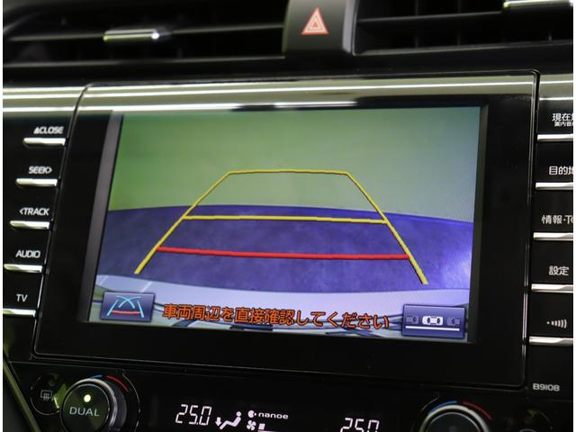 カムリ ＷＳレザーパッケージ／走行１０７００ｋｍ／　フルセグナビ／Ｂカメラ／レザーシート／スマートキー／革巻ステア／パドルシフト／セーフフティセンス／ＢＳＭ／ＲＣＴＡ／ドラレコ／クリアランスソナー／オートＬＥＤ／１８ＡＷ／ＣＶＴ（15枚目）