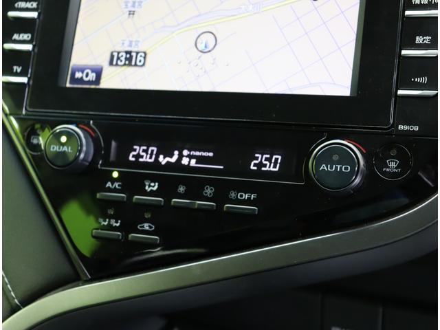 カムリ ＷＳレザーパッケージ／走行１０７００ｋｍ／　フルセグナビ／Ｂカメラ／レザーシート／スマートキー／革巻ステア／パドルシフト／セーフフティセンス／ＢＳＭ／ＲＣＴＡ／ドラレコ／クリアランスソナー／オートＬＥＤ／１８ＡＷ／ＣＶＴ（16枚目）