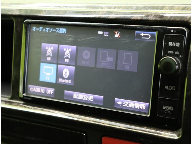 レジアスエースバン スーパーＧＬ　ダークプライム／モデリスタエアロ／　フルセグナビ／Ｂカメラ／両側パワースライドドア／ハーフレザー／スマートキー／ＥＴＣ／コンビステアＨ／社外テール／オートＬＥＤ／モデリスタエアロ／電格ミラー／６ＡＴ（14枚目）