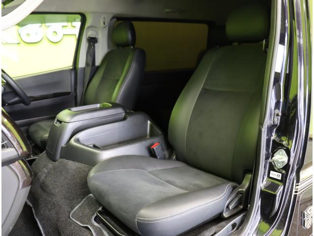 レジアスエースバン スーパーＧＬ　ダークプライム／モデリスタエアロ／　フルセグナビ／Ｂカメラ／両側パワースライドドア／ハーフレザー／スマートキー／ＥＴＣ／コンビステアＨ／社外テール／オートＬＥＤ／モデリスタエアロ／電格ミラー／６ＡＴ（42枚目）