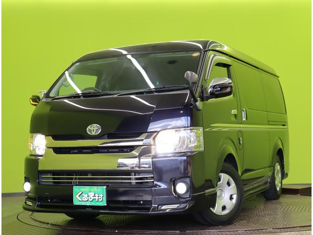 レジアスエースバン スーパーＧＬ　ダークプライム／モデリスタエアロ／　フルセグナビ／Ｂカメラ／両側パワースライドドア／ハーフレザー／スマートキー／ＥＴＣ／コンビステアＨ／社外テール／オートＬＥＤ／モデリスタエアロ／電格ミラー／６ＡＴ（64枚目）