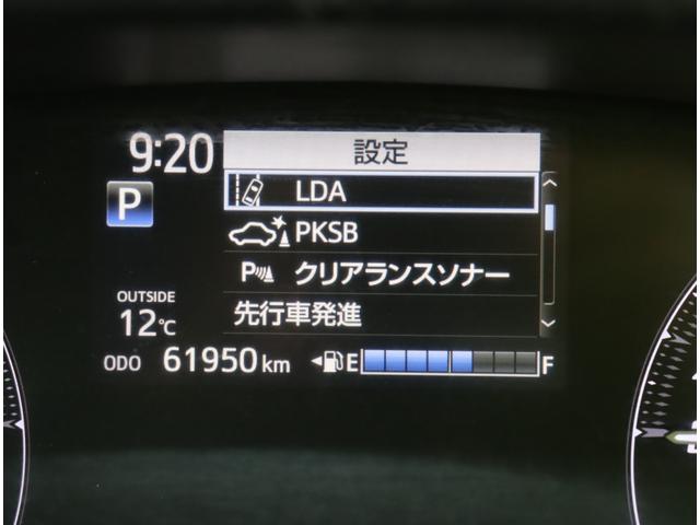 シエンタ ハイブリッドＧ　クエロ／モデリスタエアロ／Ｒモニター／　９型フルセグナビ／パノラミックビュー／１２．１型フリップダウンＭ／両側自動ドア／ハーフレザー／セーフティセンス／スマートキー／ＥＴＣ／ドラレコ／モデリスタエアロ／オートＬＥＤ／ＣＶＴ（29枚目）