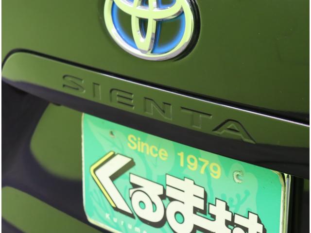シエンタ ハイブリッドＧ　クエロ／モデリスタエアロ／Ｒモニター／　９型フルセグナビ／パノラミックビュー／１２．１型フリップダウンＭ／両側自動ドア／ハーフレザー／セーフティセンス／スマートキー／ＥＴＣ／ドラレコ／モデリスタエアロ／オートＬＥＤ／ＣＶＴ（62枚目）