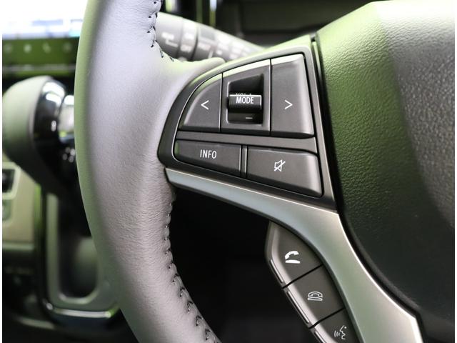 ���X�e�A�X�C�b�`��