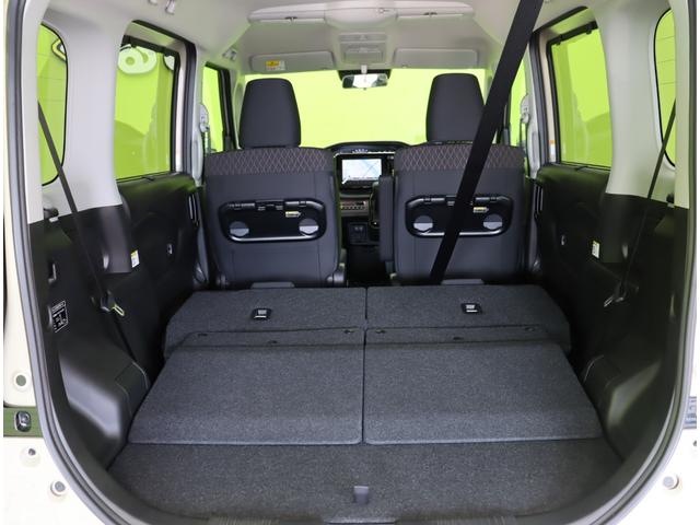 �������V�[�g�|���΍L���g���܂���