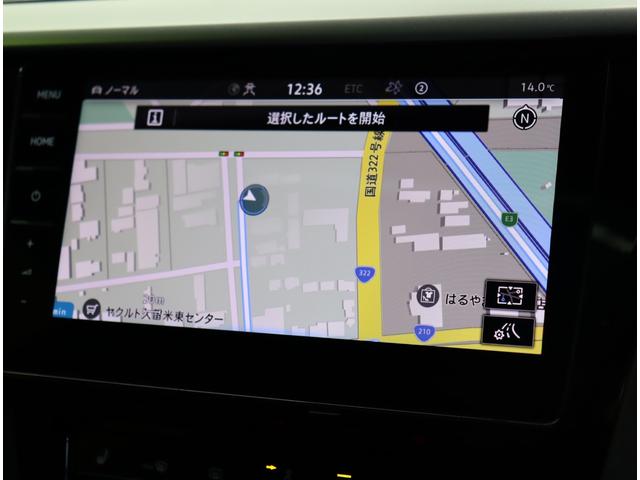 アルテオン シューティングブレーク TSI 4モーション Rラインアドバンス/サンルーフ/黒革/ 純正ナビ/全方位モニター/デジタルコックピット/黒革シート/ハーマンカードン/レーダークルーズ/ブラインドスポット/Pバックドア/ハイビームアシスト/LED/サンルーフ/20AW/7AT(12枚目)