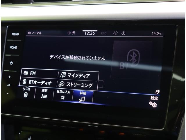 アルテオン シューティングブレーク TSI 4モーション Rラインアドバンス/サンルーフ/黒革/ 純正ナビ/全方位モニター/デジタルコックピット/黒革シート/ハーマンカードン/レーダークルーズ/ブラインドスポット/Pバックドア/ハイビームアシスト/LED/サンルーフ/20AW/7AT(13枚目)